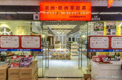 義烏國際商貿(mào)城 全球小商品心臟與地方經(jīng)濟(jì)動脈的共贏之道